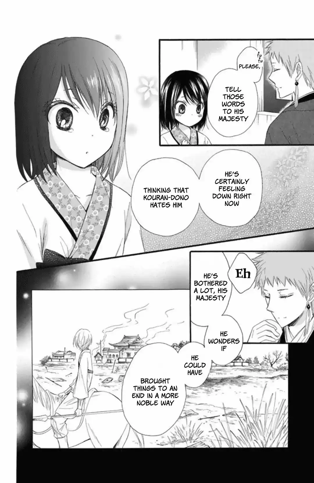 Mikado no Shihou Chapter 22 38